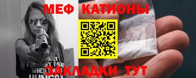 мдпв Ликино-Дулёво