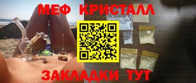 индика Ливны