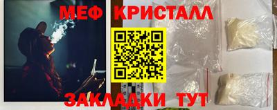 гашик Лесосибирск