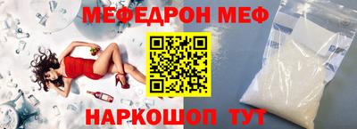 индика Ливны