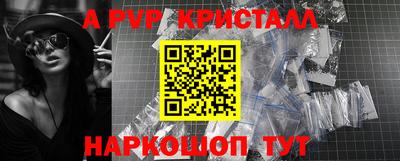 мдпв Ликино-Дулёво