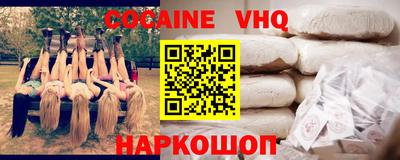 мдпв Ликино-Дулёво