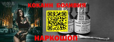 мдпв Ликино-Дулёво