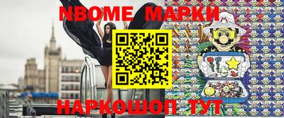 индика Ливны