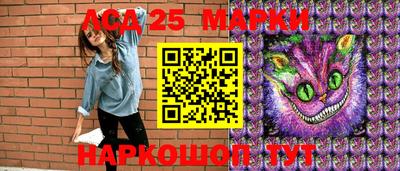 мдпв Ликино-Дулёво