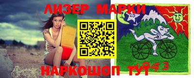 мдпв Ликино-Дулёво