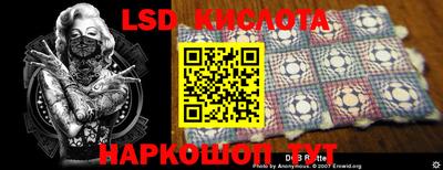 мдпв Ликино-Дулёво