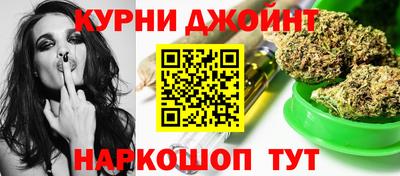 мдпв Ликино-Дулёво