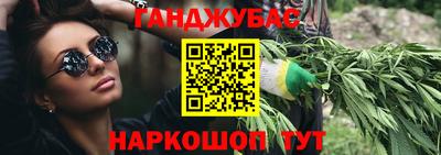 мдпв Ликино-Дулёво