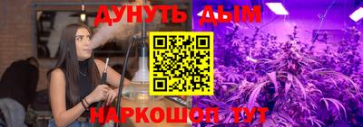 гашик Лесосибирск