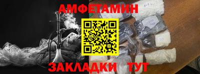 гашик Лесосибирск