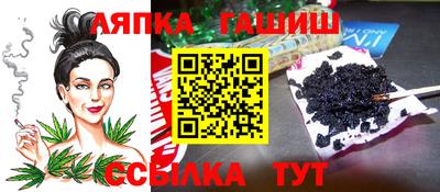 мдпв Ликино-Дулёво