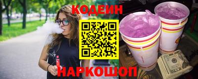 мдпв Ликино-Дулёво
