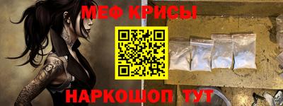 мдпв Ликино-Дулёво