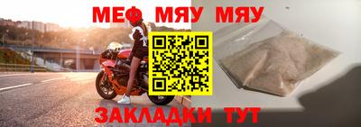 гашик Лесосибирск