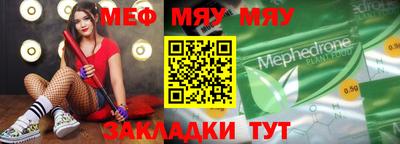мдпв Ликино-Дулёво